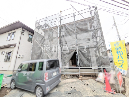 住まいの事なら地元で豊富な実績を誇る、当社へお任せ下さい！　【和光市南１丁目】／撮影日2025/03/13