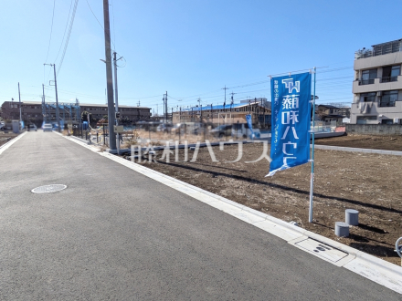 我が家に合った暮らしを追及できるフリープランの建築条件付き土地で、夢のマイホームを建築してみませんか？　【三鷹市井口１丁目】／撮影日2025/01/13