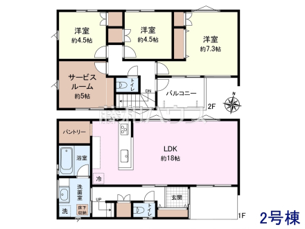 2号棟　間取図　【日野市万願寺３丁目】