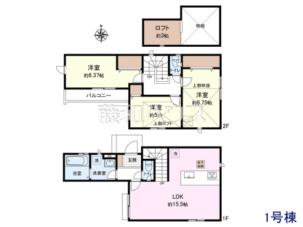 1号棟　間取図　さまざまな用途に利用できるロフトつき☆彡【練馬区南田中４丁目】