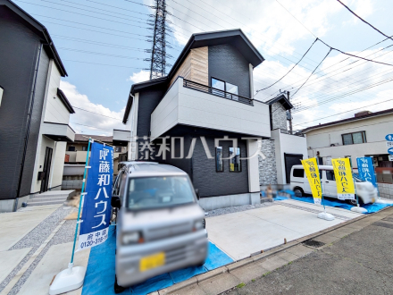 ≪現場風景≫ 物件の事、諸費用の事など、小さな疑問も、お気軽にご連絡・ご相談下さい。 【府中市北山町２丁目】／撮影日2025/04/07