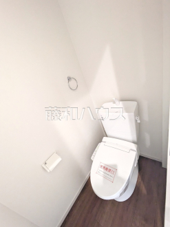 3号棟　トイレ　【府中市北山町２丁目】／撮影日2025/03/22