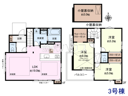 ≪3号棟　間取図≫【府中市北山町２丁目】