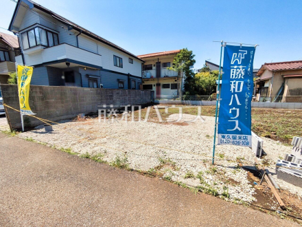 2号棟　現地写真　【西東京市緑町２丁目】／撮影日2025/03/18