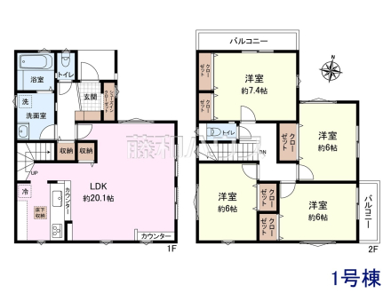 ■間取図■
20帖以上の広さがあるリビングは、家族時間を豊かにしてくれるゆとりの空間です。また、各居室にはたっぷり使えるクローゼットが完備されているので、収納に困りません。【日野市万願寺６丁目】