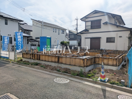 創業50年！地域密着の当社へ是非お問合せ下さい。 　【新座市野火止５丁目】／撮影日2025/05/15