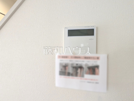 1号棟　給湯リモコン　【三鷹市大沢５丁目】　追焚機能付で時間差入浴もOK／撮影日2025/04/20