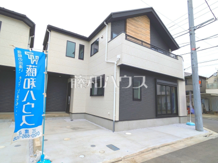 周辺環境はもちろん、日当たりや設備仕様など、実際に行ってみないと分からないことも多くございます。営業担当がご案内いたしますので、お気軽にお問い合わせください【三鷹市大沢５丁目】1号棟　外観　／撮影日2025/04/20