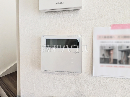 3号棟　給湯機　【三鷹市大沢５丁目】　 追焚き機能付きなので、生活時間の違う家族に便利です。 ／撮影日2025/04/28