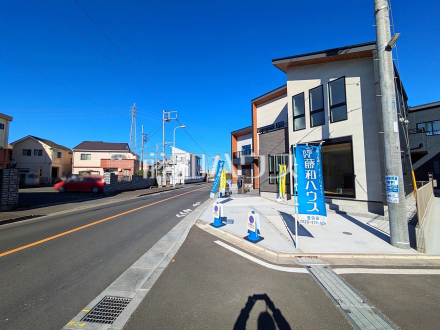 接道状況および現場風景　【日野市大字日野】／撮影日2025/11/22