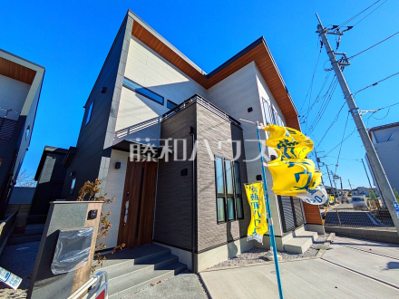 2号棟　外観　【日野市大字日野】／撮影日2025/12/12