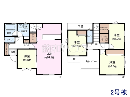 2号棟　間取図　【日野市大字日野】
