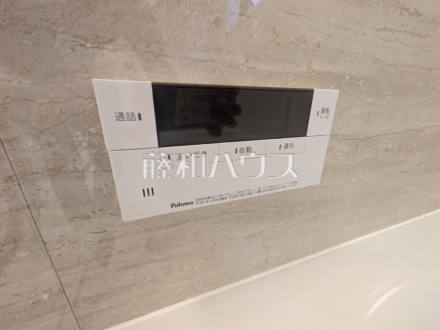 追焚き機能　追焚き機能付きなので、生活時間の違う家族に便利です。　／撮影日2025/11/15