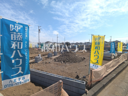 2号棟　外観　【日野市大字日野】／撮影日2025/02/28