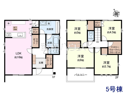 5号棟　間取図　【日野市大字日野】ご家族の衣類等をまとめて収納できる大容量のファミリークローゼットがございます。