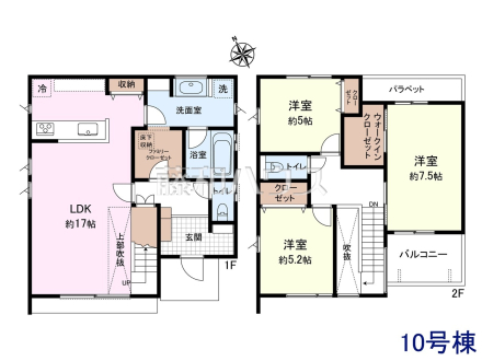 10号棟　間取図　【日野市大字日野】