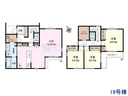 19号棟　間取図　【日野市大字日野】