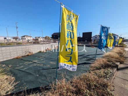 27号棟　現地写真　【日野市大字日野】／撮影日2025/11/22