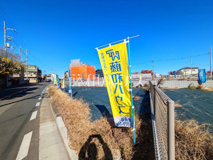 27号棟　現地写真　【日野市大字日野】／撮影日2025/11/22