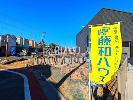 30号棟　外観　【日野市大字日野】／撮影日2025/12/12