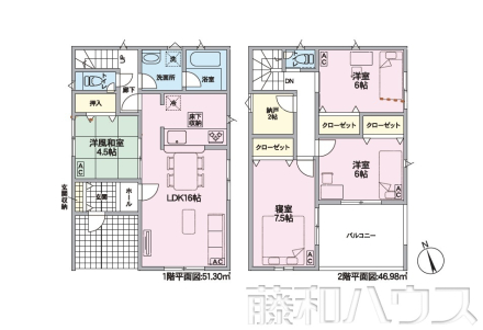 4号棟　間取図　【春日井市大留町５丁目】