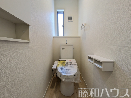 7号棟　トイレ　【春日井市大留町５丁目】／撮影日2025/05/04