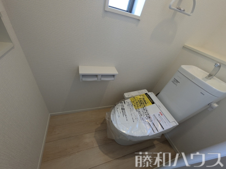 8号棟　トイレ　【春日井市大留町５丁目】／撮影日2025/05/04
