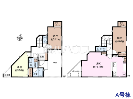 ≪A号棟　間取図≫【調布市富士見町３丁目】

