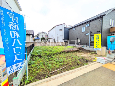 B号地　現地写真　【小平市鈴木町１丁目】／撮影日2025/06/13