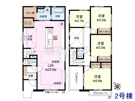 ≪2号棟　間取図≫各居室に収納スペース完備！【府中市四谷３丁目】