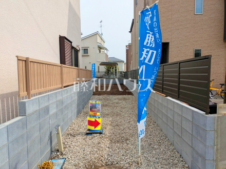 現地写真　【朝霞市浜崎４丁目】／撮影日2025/04/11