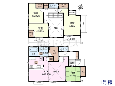 1号棟　間取図　【東村山市恩多町４丁目】