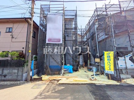 1号棟　 住まいの事なら地元で豊富な実績を誇る、地域密着の当社へお任せ下さい！ 　【立川市若葉町１丁目】／撮影日2025/05/03