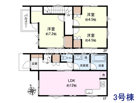 3号棟　間取図　【立川市若葉町１丁目】