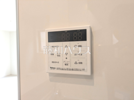 給湯リモコン　【東村山市萩山町４丁目】　 追焚機能付で時間差入浴もOK ／撮影日2025/06/12