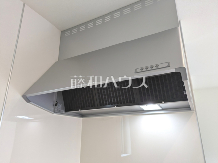 レンジフード　【東村山市萩山町４丁目】／撮影日2025/06/12