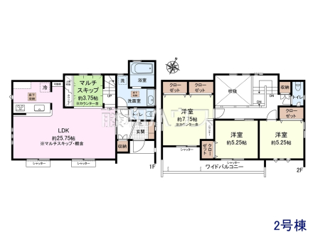 2号棟　間取図　【東村山市恩多町４丁目】