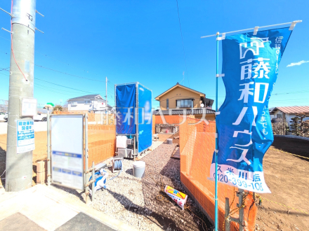 5号棟　外観　【東村山市恩多町４丁目】／撮影日2025/02/24