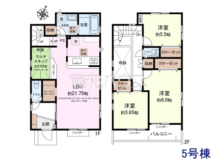 5号棟　間取図　【東村山市恩多町４丁目】