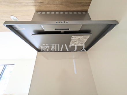 レンジフード　【八王子市片倉町】／撮影日2025/06/19