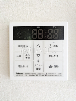 浴室給湯リモコン　【八王子市片倉町】　追焚機能付で時間差入浴もOK
／撮影日2025/06/19