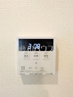 2号棟　浴室給湯リモコン　【練馬区関町北３丁目】　追焚機能付で時間差入浴もOK
／撮影日2025/05/31