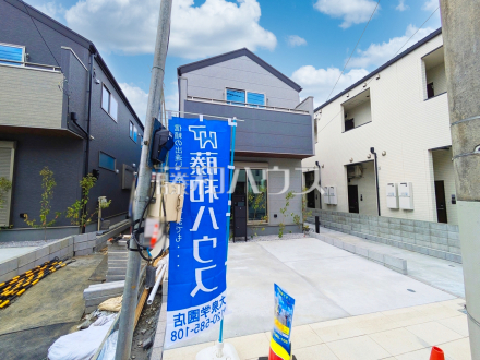 4号棟　外観　【練馬区関町北３丁目】／撮影日2025/06/02