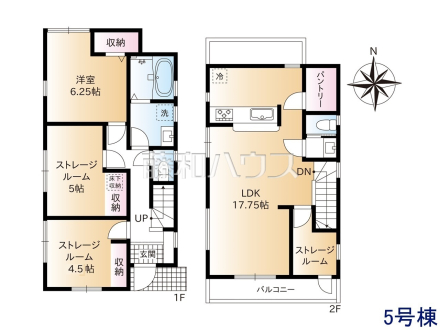 5号棟　間取図　【練馬区関町北３丁目】パントリーがあればキッチン回りが乱雑にならず、料理も効率良くできます　