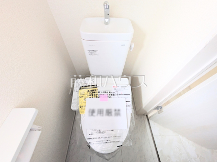 5号棟　トイレ　【練馬区関町北３丁目】
きれいでさわやか、ウォシュレット付きトイレ　／撮影日2025/06/02