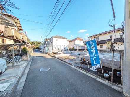 接道状況および現場風景　【小平市鈴木町１丁目】／撮影日2025/03/20