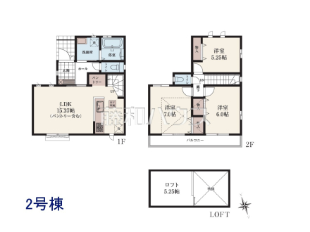 2号棟　間取図　【小平市鈴木町１丁目】