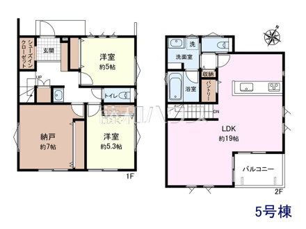 5号棟　間取図　【東村山市青葉町１丁目】
