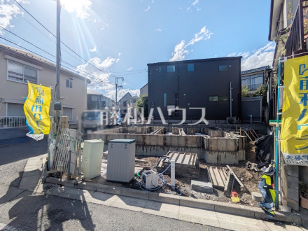 物件の事、諸費用の事など、小さな疑問もお気軽にご連絡・ご相談下さい。　【練馬区大泉町１丁目】／撮影日2025/04/15