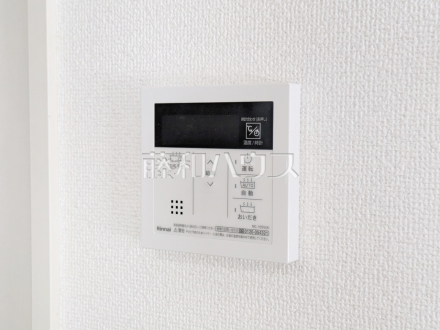 1号棟　給湯スイッチ　【立川市砂川町２丁目】　追焚き機能付きなので、生活時間の違う家族に便利です。／撮影日2025/06/07